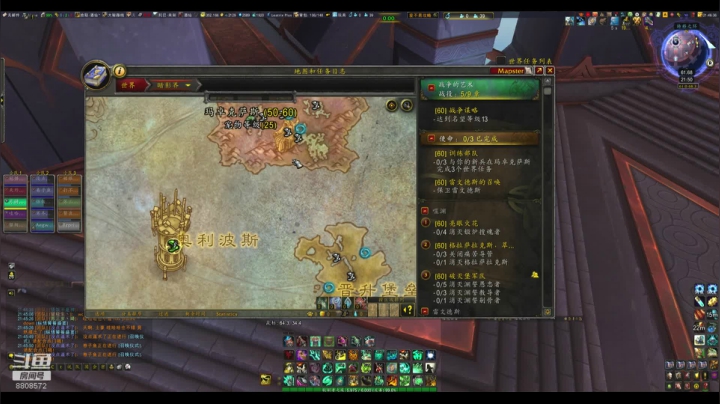 【2020-12-27 21点场】大领主丶鹤熙：大领主，你相信这个世界有圣光吗