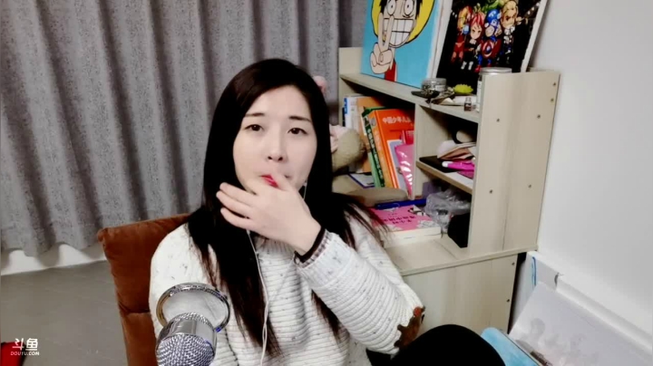 【2020-12-27 20点场】上虞娜娜：娜娜：周末座谈会：你会为了谁改变自己
