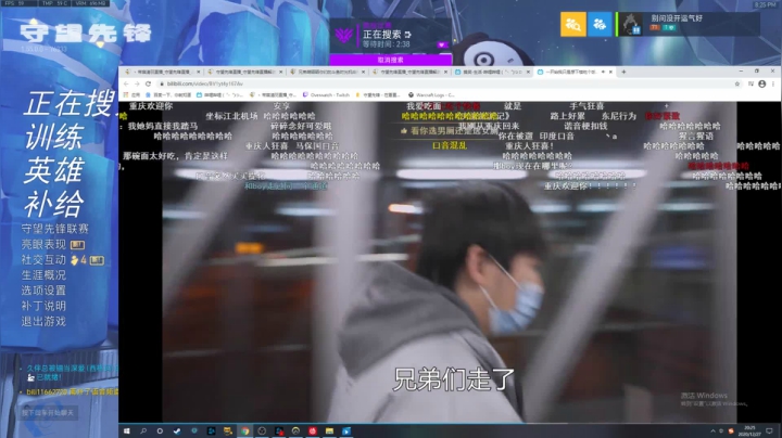【2020-12-27 19点场】丶帝宸清羽：【清羽】一把弓丶五百强