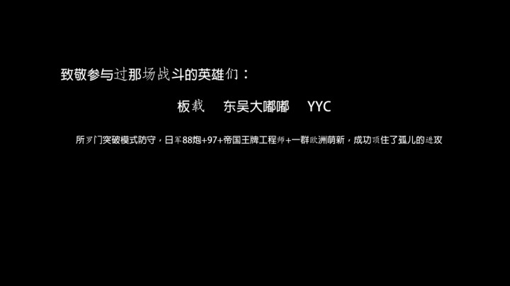 所罗门98杀捶挂