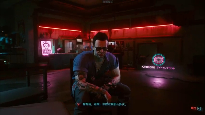 【2020-12-26 19点场】AuriceQwQ：白给少女：最高难度流浪者开局