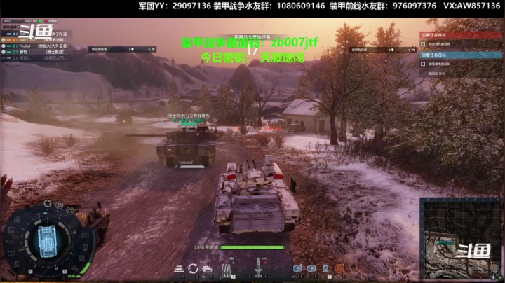 【2020-12-26 16点场】機械師丶：萌新指导班现在开班了！！