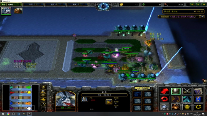 【2020-12-27 01点场】阿狸ALiovo：阿狸：搏一搏 单车变摩托