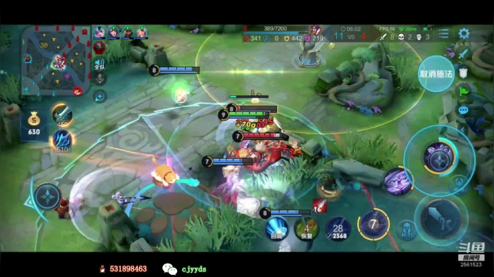 【2020-12-23 17点场】冲酱ccc：冲峡谷横店