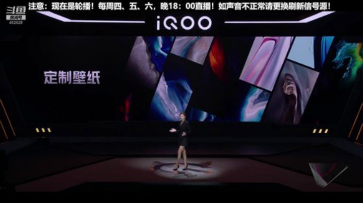 【数码科技】科技美学中国的精彩时刻 20201227 11点场