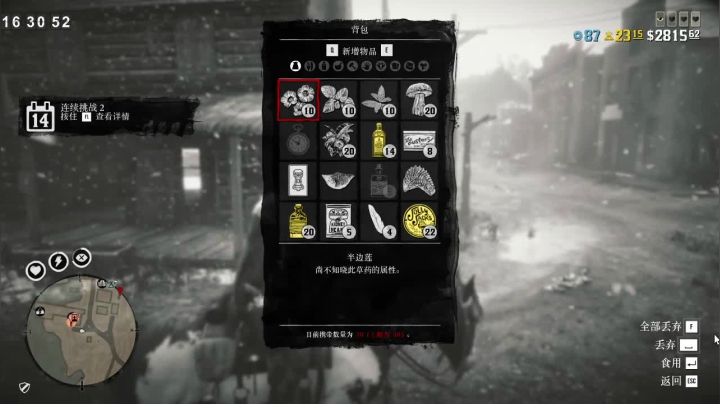 【2020-12-27 16点场】小熊来啦：٩( ᐛ ) εðヮð эʕ •ɷ•ʔฅ