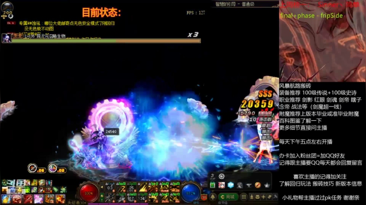 【2020-12-26 03点场】宁宁是一只魔剑：搬砖，宁宁的搬砖聊天室