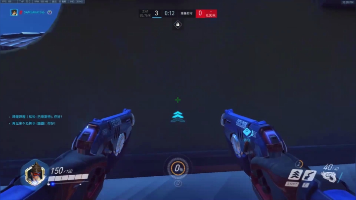 0830总是在最关键的时候站出来，前职业选手的