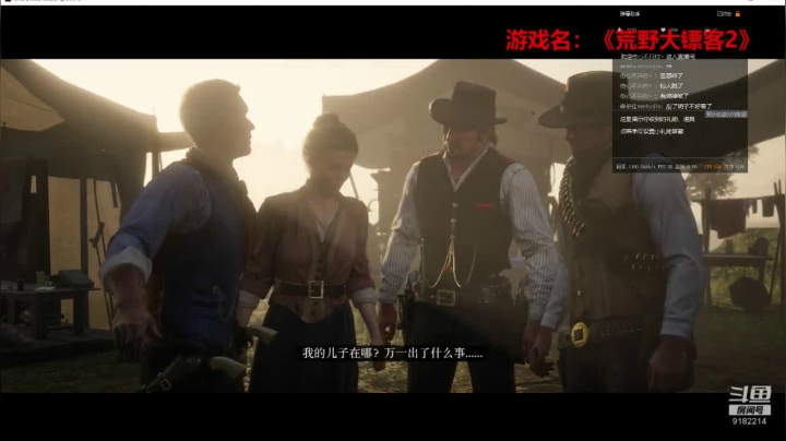 【2020-12-27 13点场】不穿衣服的夜叉：不穿衣服的夜叉的直播间