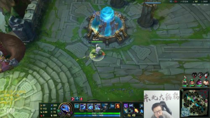 【英雄联盟】东北大鹌鹑的精彩时刻 20201227 23点场