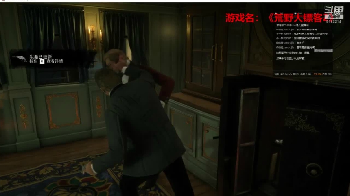 【2020-12-27 21点场】不穿衣服的夜叉：不穿衣服的夜叉的直播间