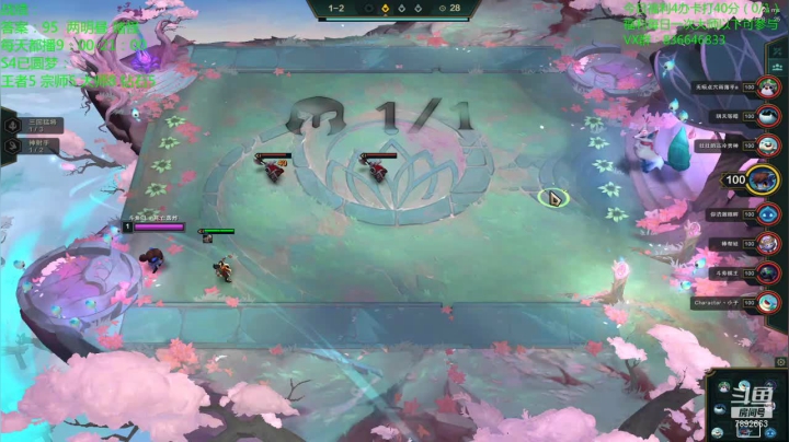 【2020-12-24 17点场】死亡轰炸DD：云顶圆梦第一人