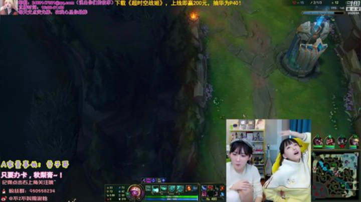 【英雄联盟】不2不叫周淑怡的精彩时刻 20201227 00点场