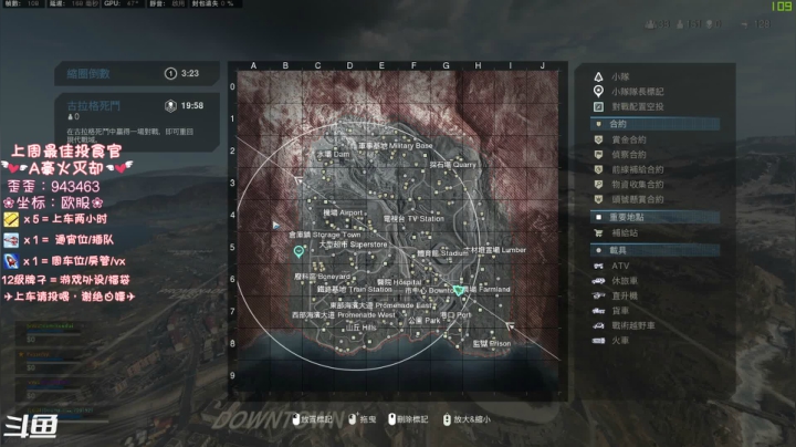 【2020-12-26 23点场】猫系女友笑酱酱gf：有车位-秃头老baby喊你通宵啦~