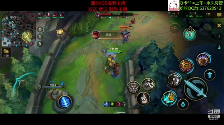 【2020-12-24 21点场】NGS飞神：【视频轮播】菜逼主播需要练技术