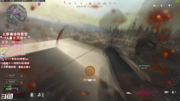 【2020-12-27 03点场】猫系女友笑酱酱gf：有车位-秃头老baby喊你通宵啦~