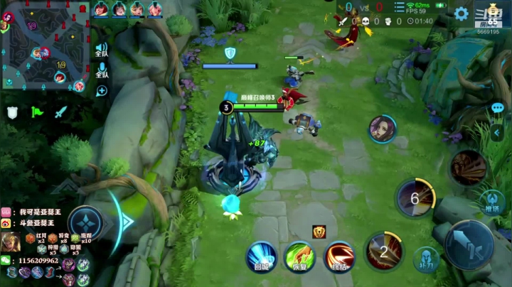 【2020-12-27 18点场】亚瑟王丶Z：亚瑟王：巅峰赛