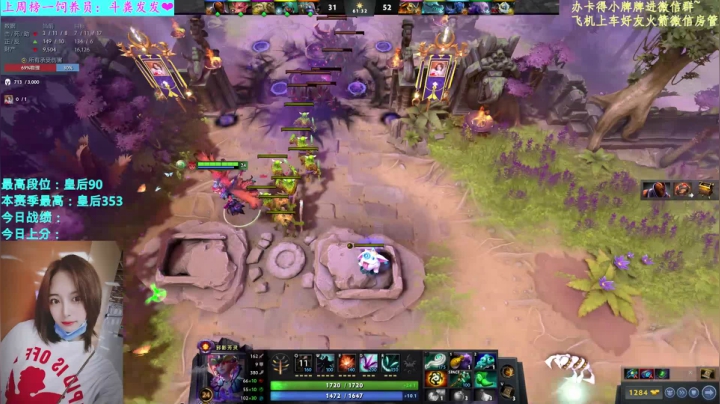 【2020-12-27 03点场】汐湲是小考拉：【汐湲】12.26～跨年倒计时了呀