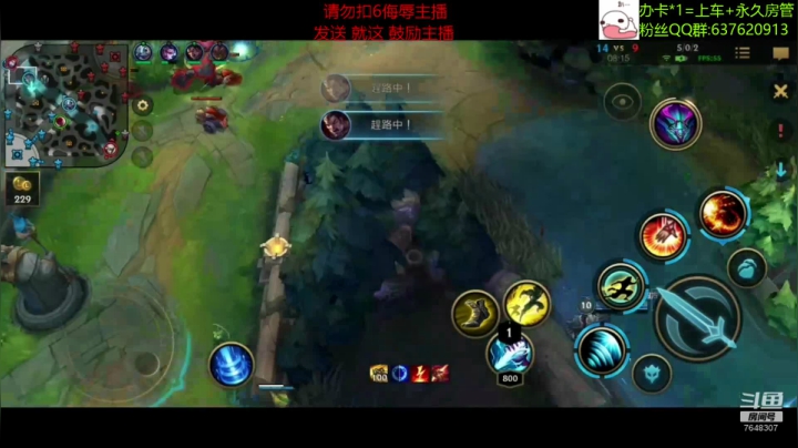 【2020-12-20 19点场】NGS飞神：【视频轮播】办卡上车！小号带粉啦~