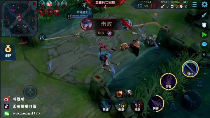 【2020-12-27 14点场】羽辰鸽鸽丶：绝活杯：拉风 VS RNG
