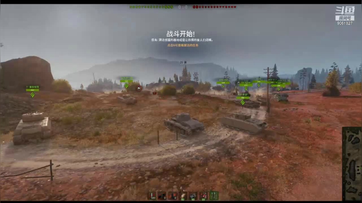 【2020-12-27 14点场】蛋蛋的浮夸：申之以揽茝 9061827