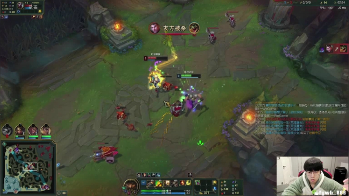 【2020-12-27 09点场】普朗东丷：普朗东：先上个王者8