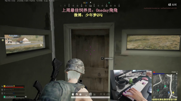【2020-12-27 11点场】少年梦QVQ：2020最后一周咯-陈刀仔