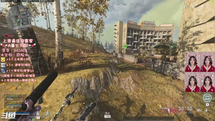 【2020-12-26 06点场】猫系女友笑酱酱gf：有车位-秃头老baby喊你通宵啦~