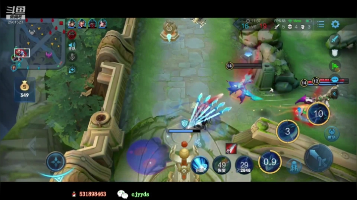 【2020-12-22 19点场】冲酱ccc：冲峡谷横店