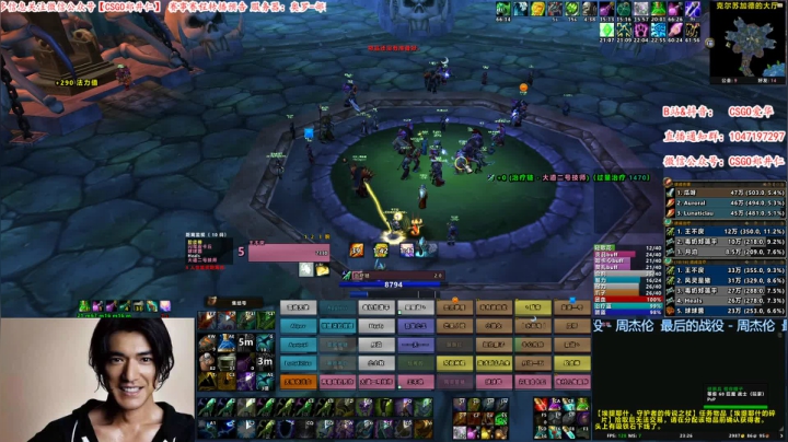 【2020-12-26 23点场】迷人的花哥：【爱华】圣诞快乐 老baby给你拜年了