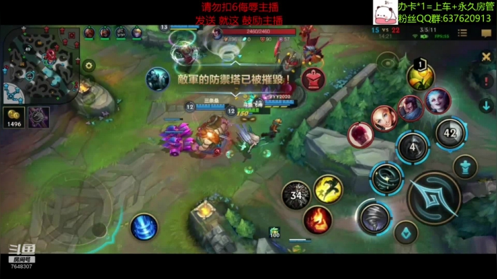 【2020-12-25 17点场】NGS飞神：【视频轮播】办卡上车~静待有缘人一起上分