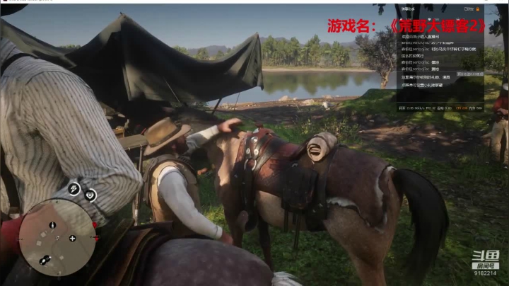 【2020-12-27 11点场】不穿衣服的夜叉：不穿衣服的夜叉的直播间