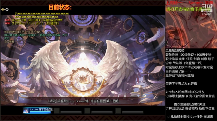 【2020-12-25 17点场】宁宁是一只魔剑：搬砖，宁宁的搬砖聊天室