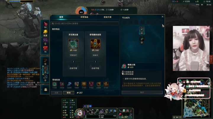 【2020-12-26 23点场】地表最强狸仔仔哟：今天也是开开心心掉分小可爱~！！~❤