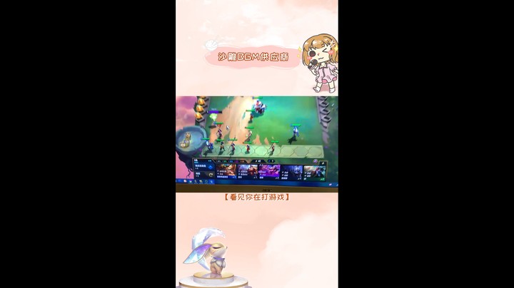 当游戏玩家回老家后 ..  手机电脑不敢碰