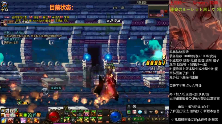 【2020-12-25 21点场】宁宁是一只魔剑：搬砖，宁宁的搬砖聊天室