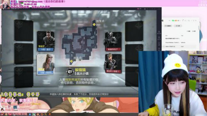 【英雄联盟】不2不叫周淑怡的精彩时刻 20201227 23点场