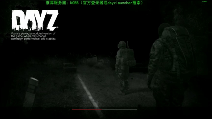 【2020-12-26 23点场】dayz韩爱东西：dayz(提前给大家拜个早年）