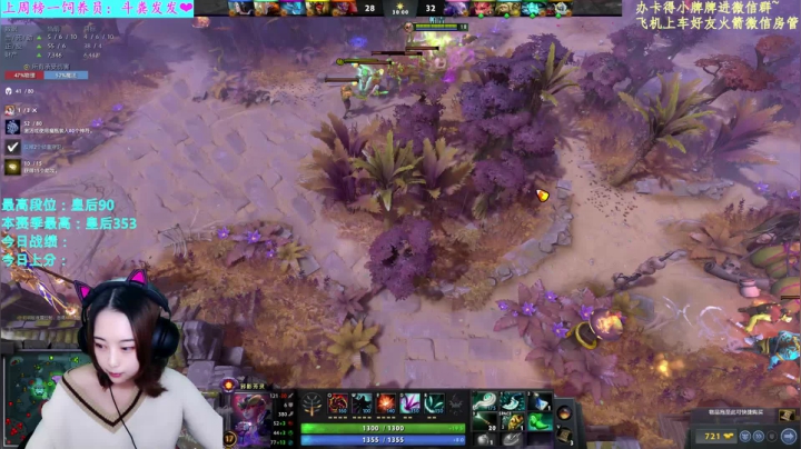 【2020-12-26 21点场】汐湲是小考拉：【汐湲】12.26～跨年倒计时了呀