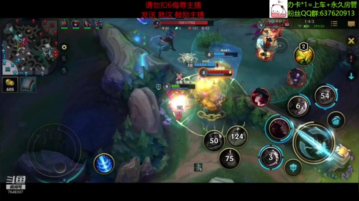 【2020-12-26 19点场】NGS飞神：【视频轮播】办卡上车~静待有缘人一起上分