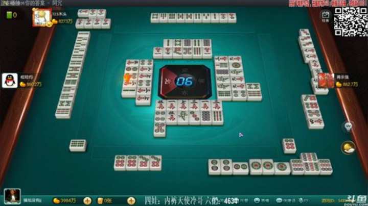 【欢乐麻将】靓旭的精彩时刻 20201227 23点场