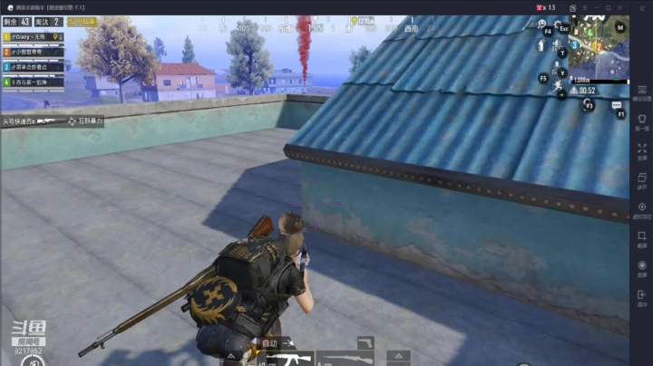 【2020-12-27 00点场】沙砾中的奇奇：菜菜来了，他来了