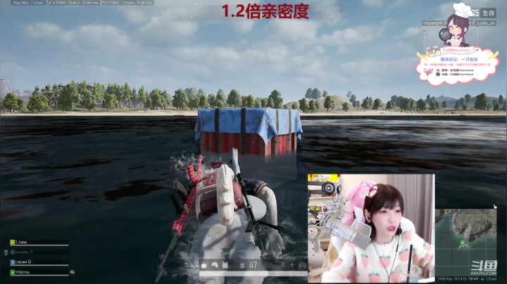 【2020-12-27 16点场】叶知秋Vanessa：叶知秋：周末快乐