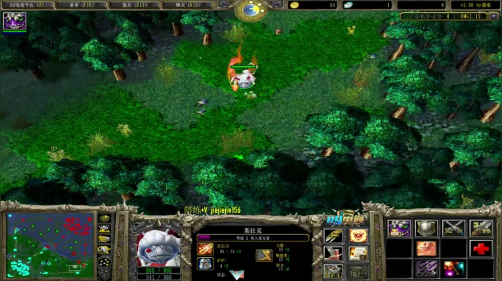 【2020-12-27 11点场】肖璐s：OMG赛季  巅峰带妹