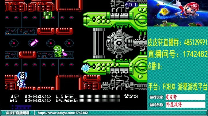 【2020-12-26 20点场】O皮皮轩O：皮皮轩：年末了很忙，请大家理解，谢谢