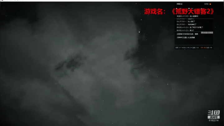 【2020-12-27 15点场】不穿衣服的夜叉：不穿衣服的夜叉的直播间