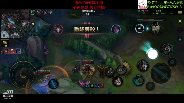 【2020-12-22 17点场】NGS飞神：【视频轮播】办卡上车.静待有缘人一起上分