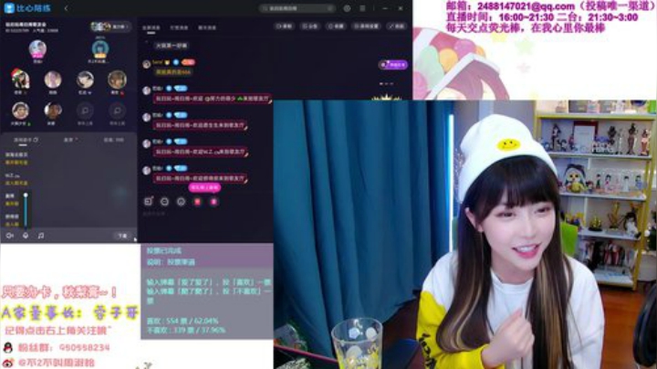 【英雄联盟】不2不叫周淑怡的精彩时刻 20201227 18点场