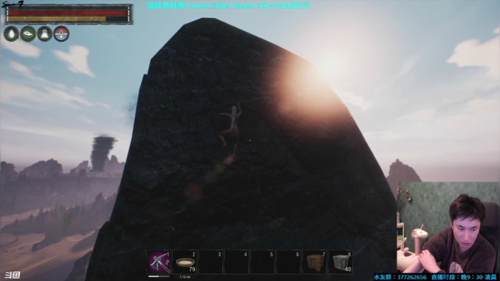 【2020-12-27 07点场】主播Se7en：Se7en ：圣诞节快乐~