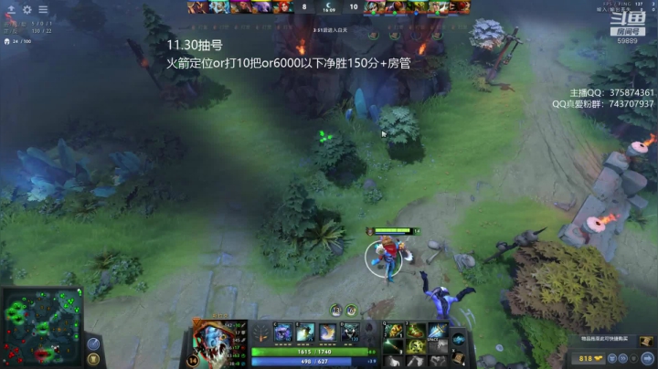 【2020-12-26 22点场】亚瑟归来丶：小鱼王 周末开黑拉